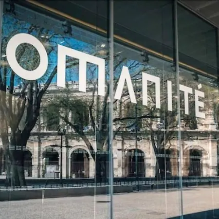 23m2 Moderne Hypercentre - Arenes A 2 Min * 尼姆